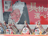 コンビニおにぎり