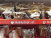 コンビニおにぎり