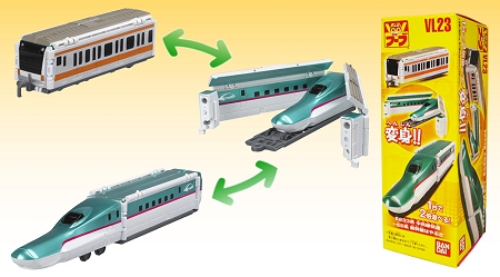 ↑ 【VL23】E233系中央線快速-E5系新幹線はやぶさ