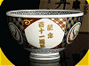 「特製どんぶり」