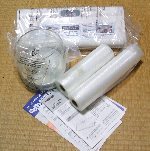 ↑ 入っている機材はこれで全部。