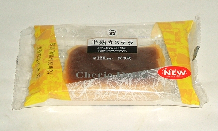 ↑ パッケージはこんな感じ。思った以上に小さい。