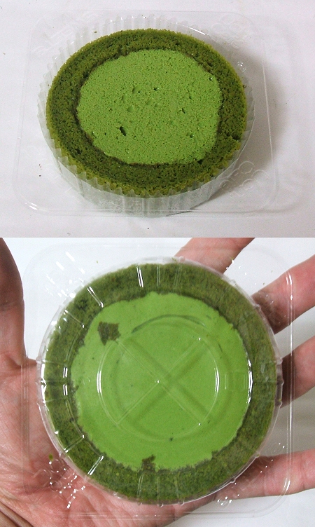 「宇治抹茶ロールケーキ」を上と下から眺めてみる