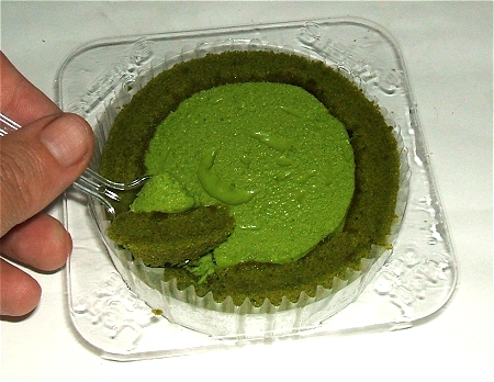 こんな感じでスプーンですくって食べるわけだ