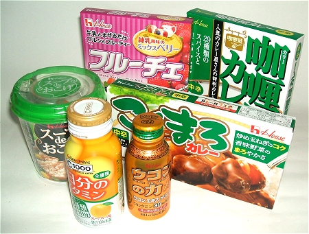 一通り取りだしてみる