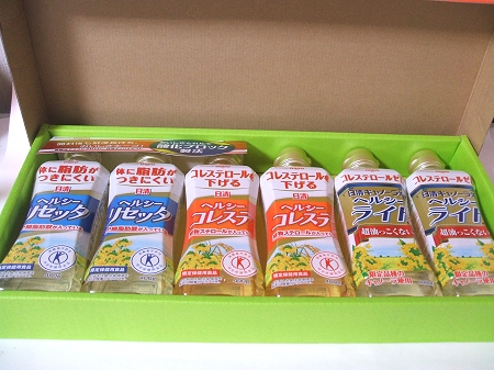中身はこんな感じ