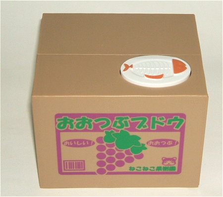 ↑ とりだすとこのような感じ。シンプル
