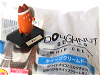 ローソンの「ホイップクリームドーナツ」