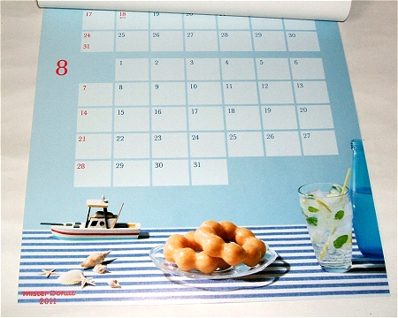 2011年用のミスドのカレンダー。普通のドーナツカレンダーに