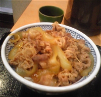 吉野家牛丼大盛り