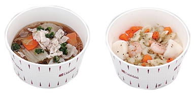 ↑ 「あっさり和風野菜スープ」(左、398円)と「バジル風味のクリームスープ」(右、398円)