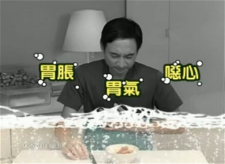 ↑ ENOのテレビCM。非常に分かりやすくユニーク。