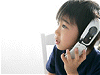 子供と携帯電話