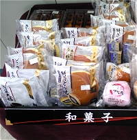 レジ横・レジ前商品