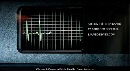 ↑ 心電図には「応急処置の講習を受けましょう」とのメッセージと共に、該当サイトのURLが