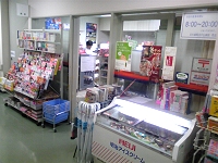 病院内のファミリーマート