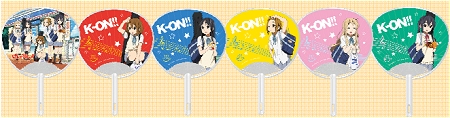↑ オリジナルうちわ