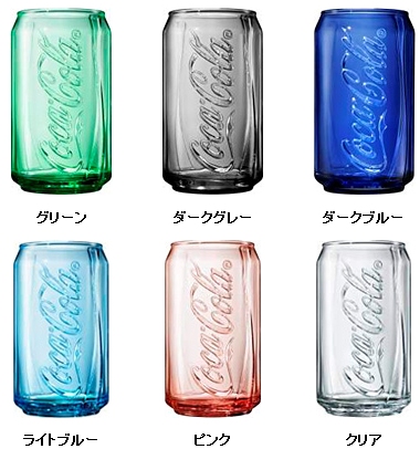 ↑ Coke glass(コークグラス)