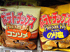 スナック菓子