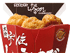 「からあげクン 宇佐しょうゆダレ味」