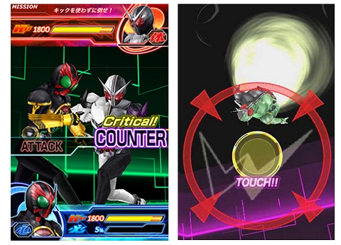 ↑ 仮面ライダー ARカードダス