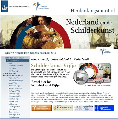 ↑ QRコードが示したURLはこのページ、王立オランダ造幣局の記念硬貨専用ページを示している