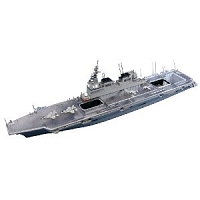 ウォーターライン No.20 海上自衛隊 ヘリコプター搭載護衛艦 いせ