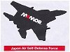 MAMOR×専守防衛