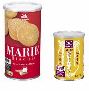 ↑ 『マリー缶』『ミルクキャラメル缶』