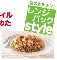 「冷凍 日清レンジパックスタイル カップヌードルごはん」