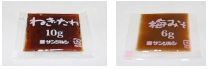 ↑ 地域別の「薬味」「つけだれ」一例