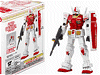 カップヌードル発売40周年記念 カップガンプラ&カップヌードル