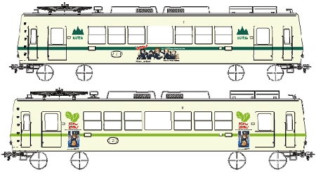 ↑ 運行される車両全景