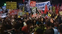 イスラエルでのデモの様子