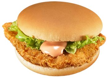 ↑ オーロラチキン