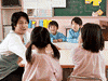 幼稚園