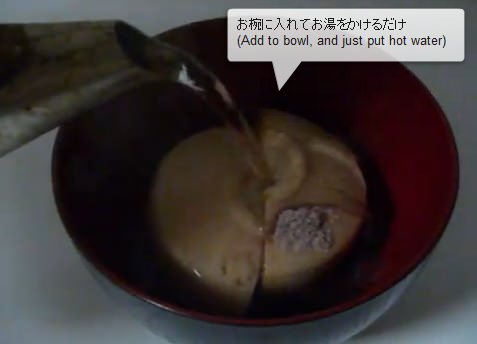 ↑ アノテーション機能を使い、解説を吹き出しで表示