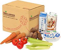 オープン記念セット