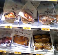 多種多様なコンビニの惣菜