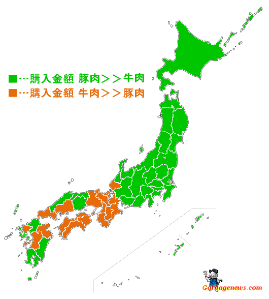 ↑ 都道府県別・「牛肉」「豚肉」の年間消費(購入)金額の高低(2010年)
