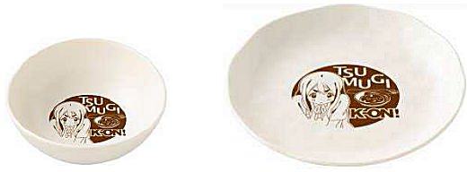 ↑ おでんキャンペーン 「ムギちゃんのおでん皿」(左)と「大きいムギちゃんのおでん皿」(右)