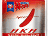 「AKA」