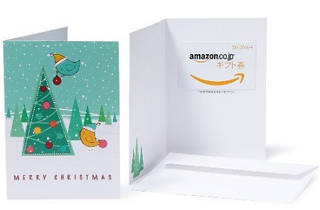 ↑ クリスマスカードデザイン