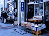 大型書店