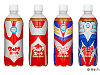 復刻堂 ウルトラエール