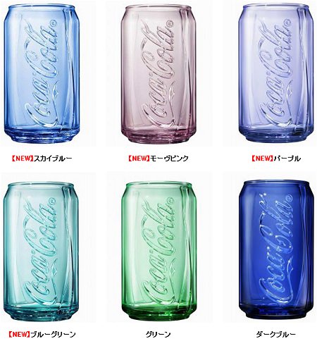 ↑ Coke glass(コークグラス)