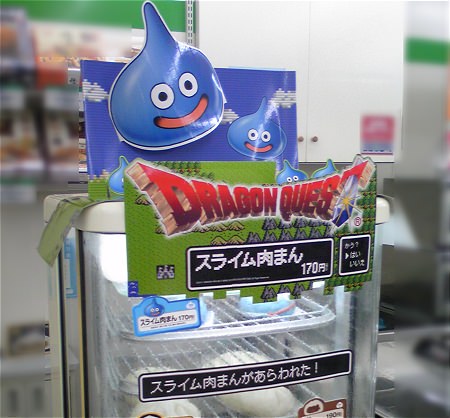↑ 専用のプレートが保温ケースに配された