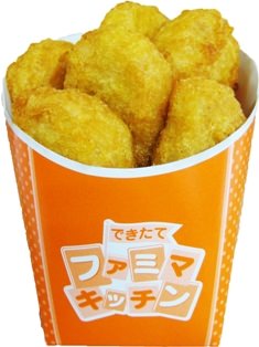 ↑ できたてファミマキッチン チキンナゲット