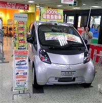 ヤマダ電機店内での販売