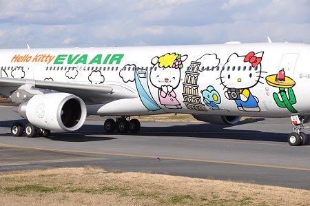 ↑ 今回就航した「アラウンドザワールド」